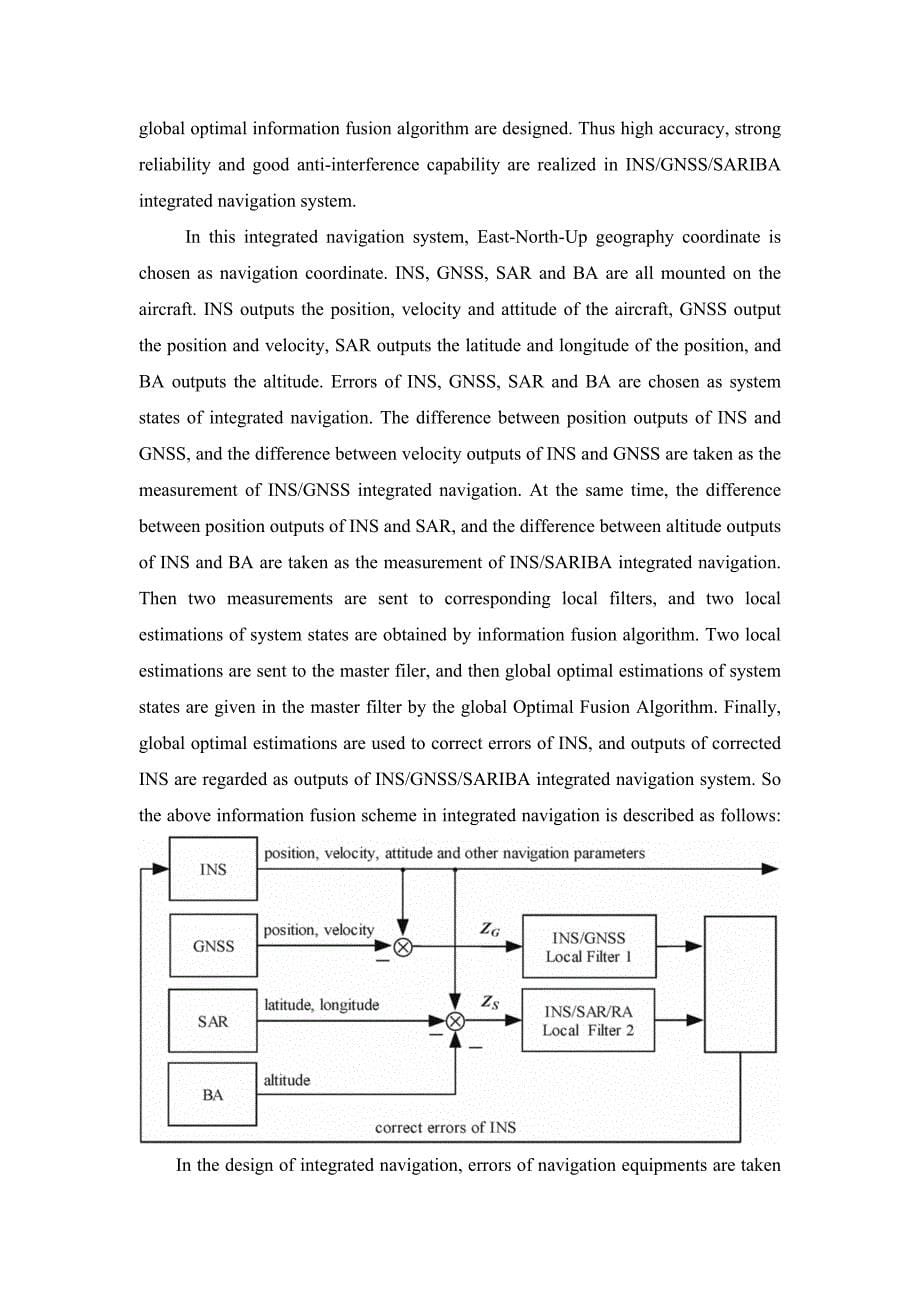 外文翻译-基于自适应滤波器的组合导航信息融合_第5页