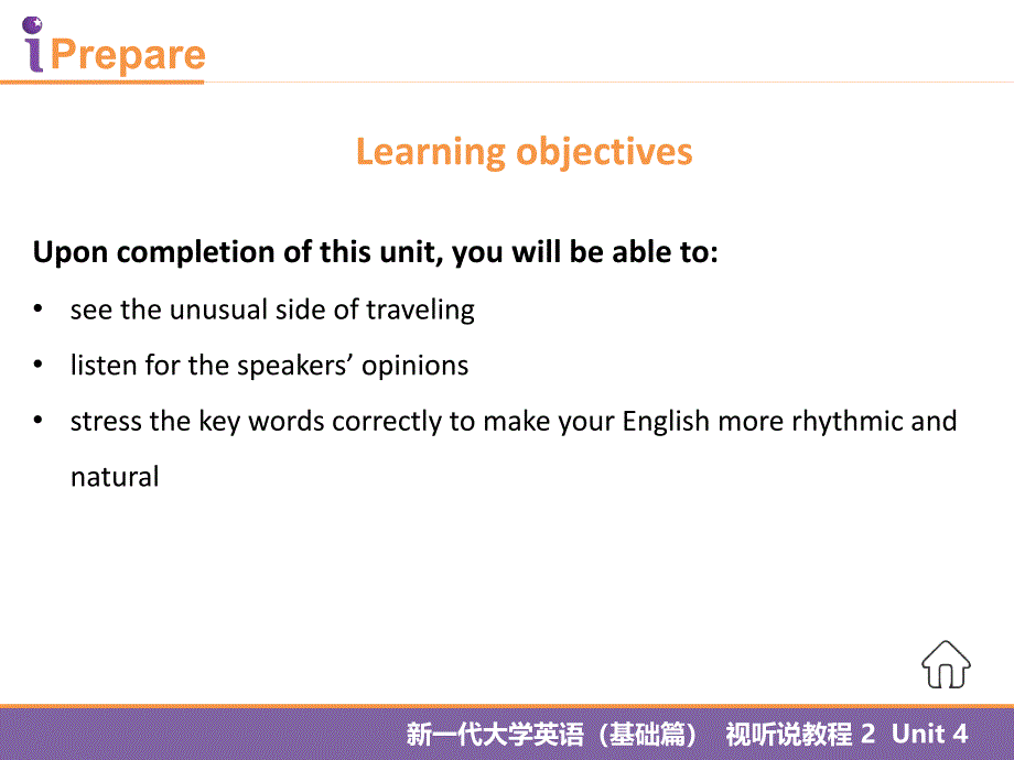 完整新一代(基础篇)视听说教程2Unit_第3页