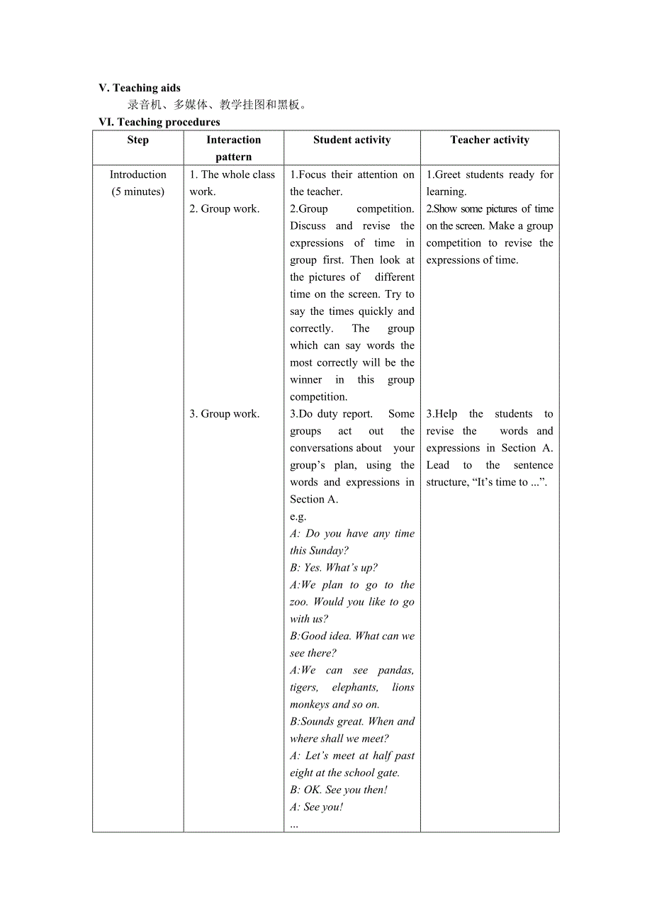 七年级上册unit4topic3SectionB_第2页