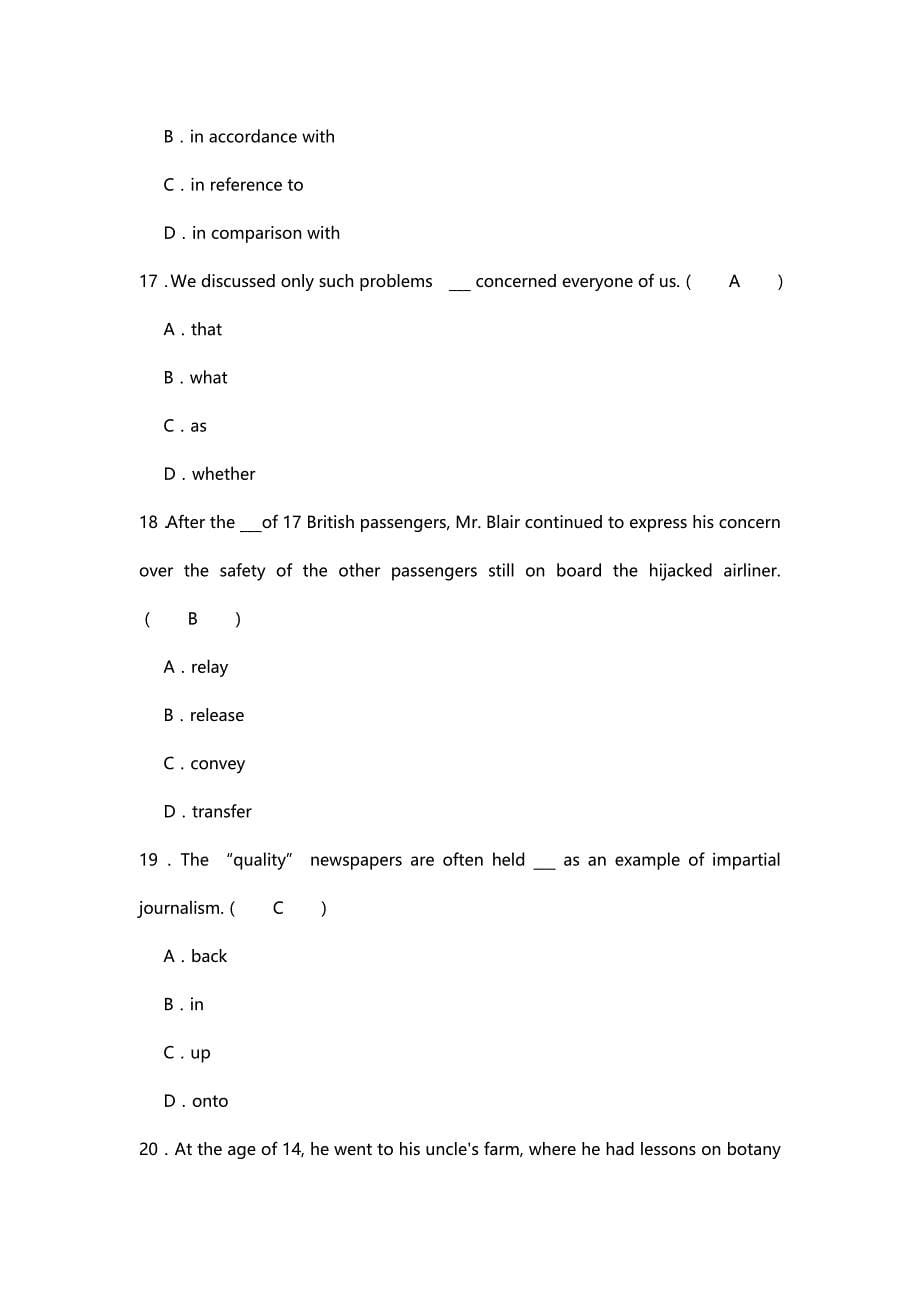 云南开放大学专升本入学测试《机械电子工程》大学英语 模拟题.docx_第5页