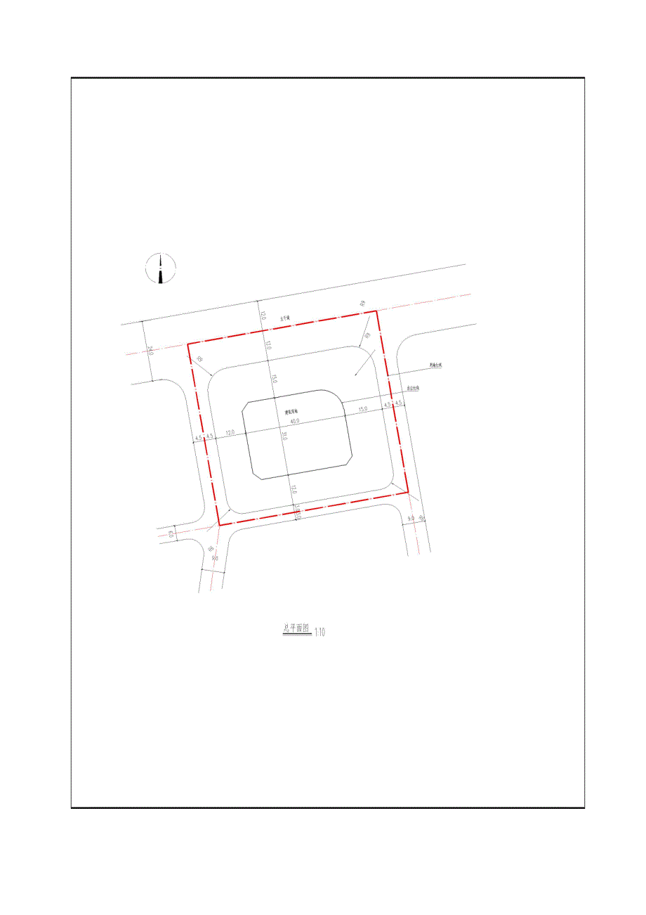 016学士某高层商住楼毕业设计图纸含电算计算书_第4页