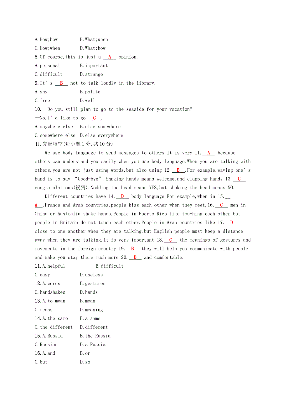 七年级英语下册Module11Bodylanguage检测新版外研版_第2页