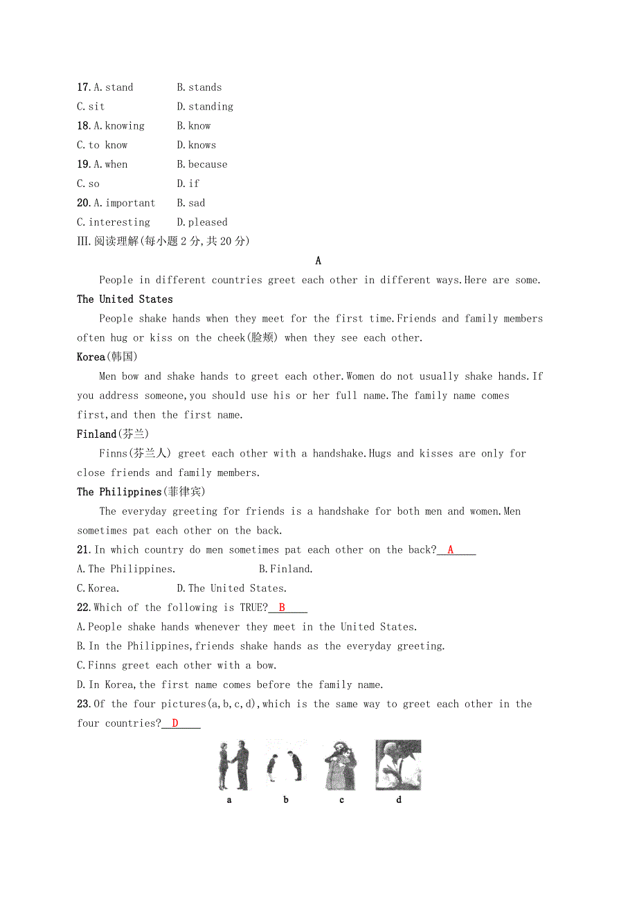 七年级英语下册Module11Bodylanguage检测新版外研版_第3页