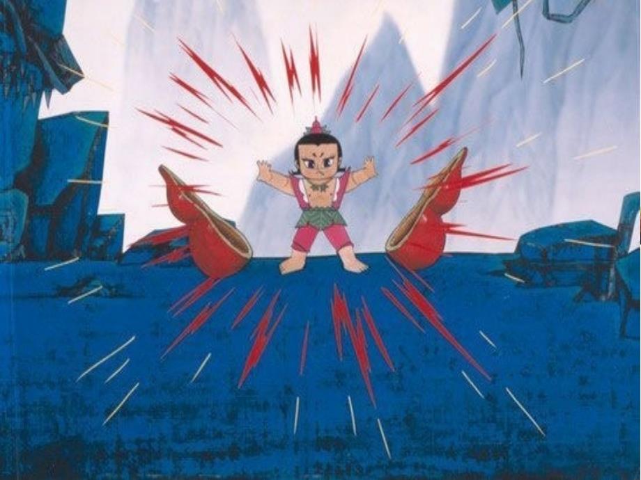 三年级语文上册第五组18盘古开天地第二课时课件_第1页