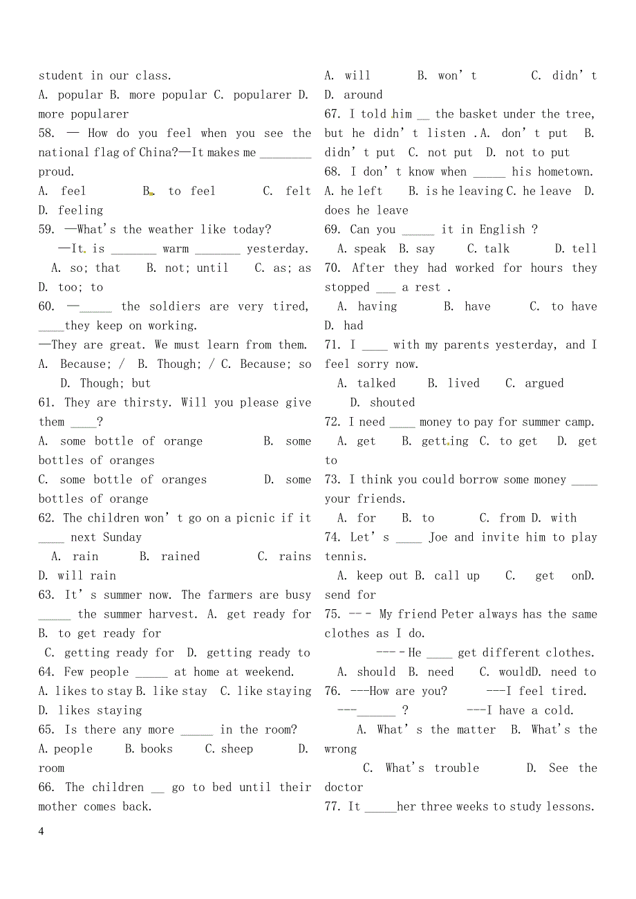 辽宁省鞍山市教师进修学院八年级英语上册 期末翻译练习（无答案） 人教新目标版.doc_第4页