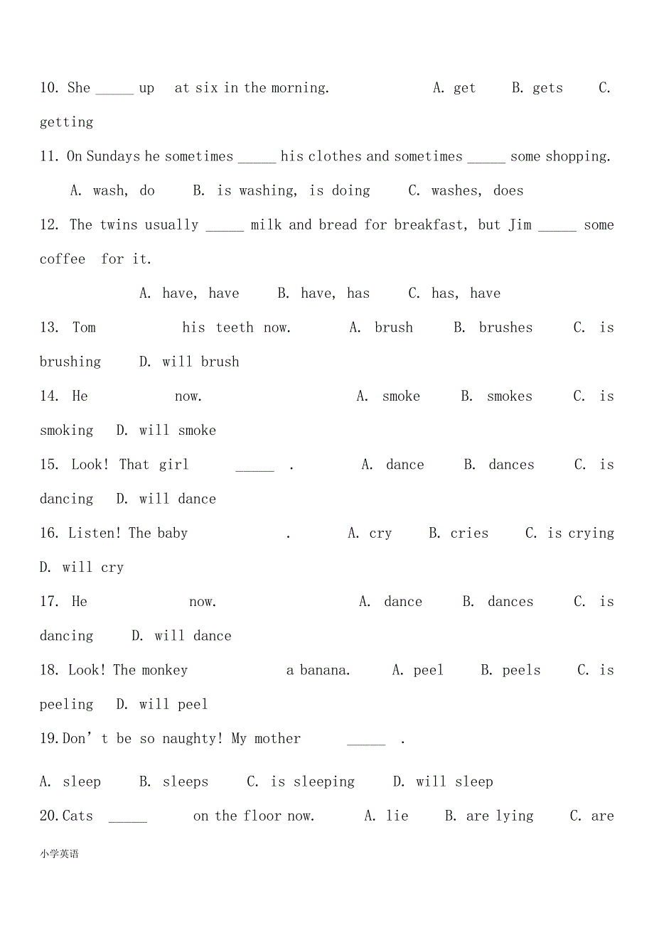 小学英语四年级现在进行时知识点及练习题_第4页