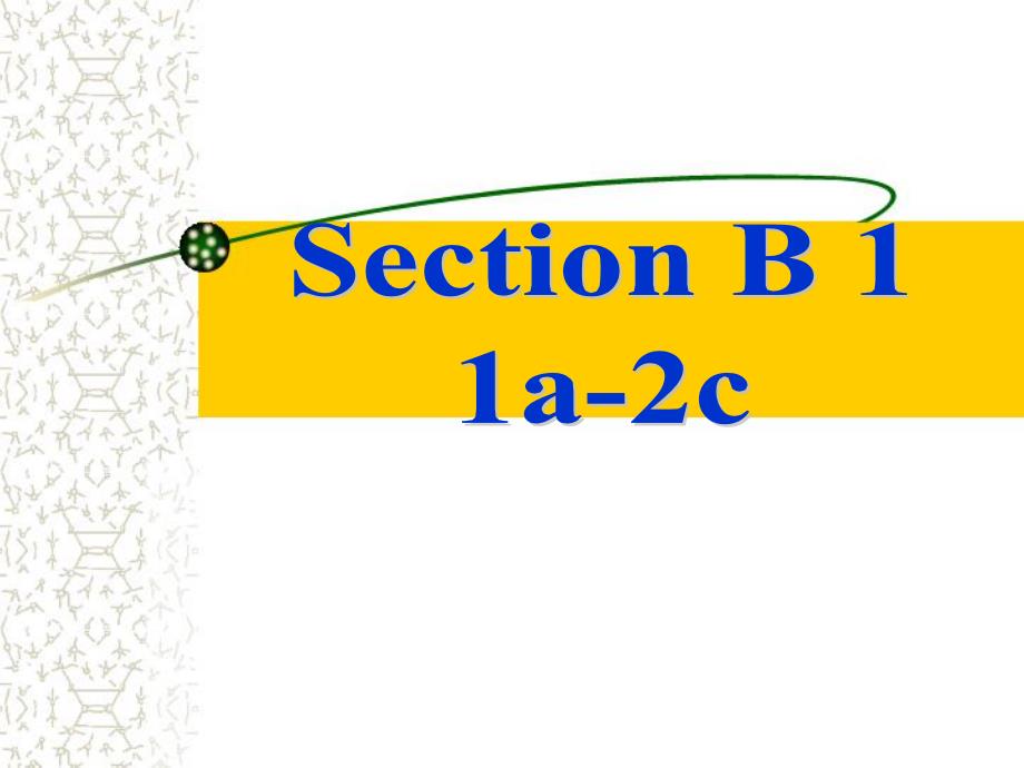 人教版七年级下课件Unit4SectionB1_第3页