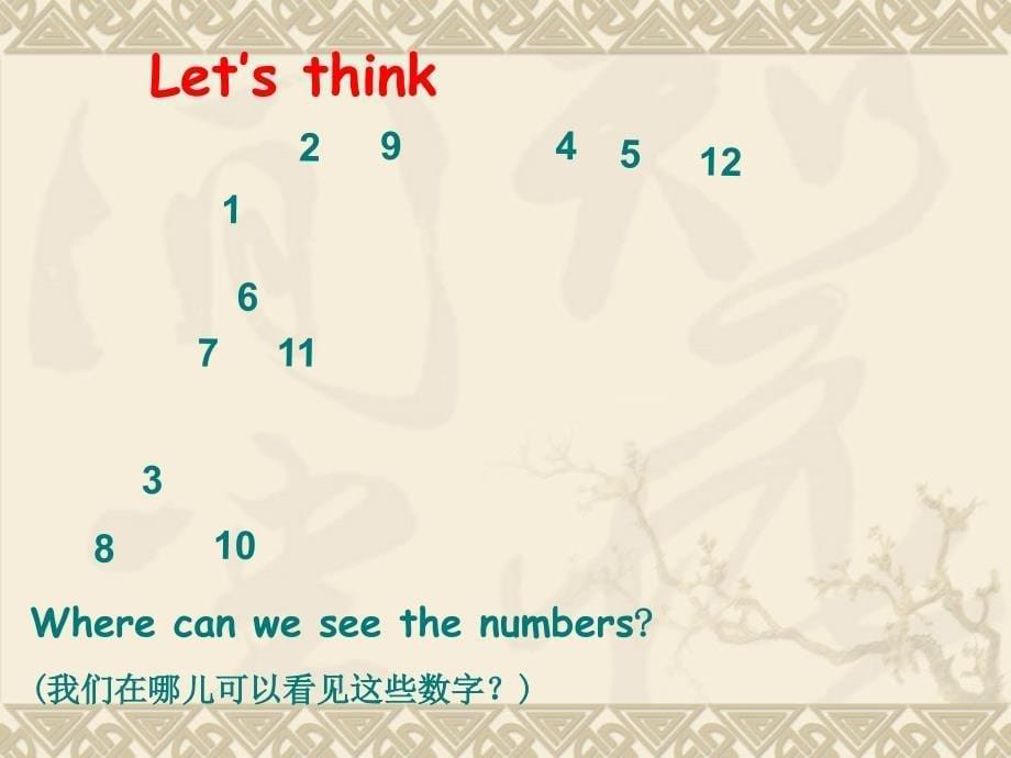 Whattimeisit？课件（Period2）_第5页