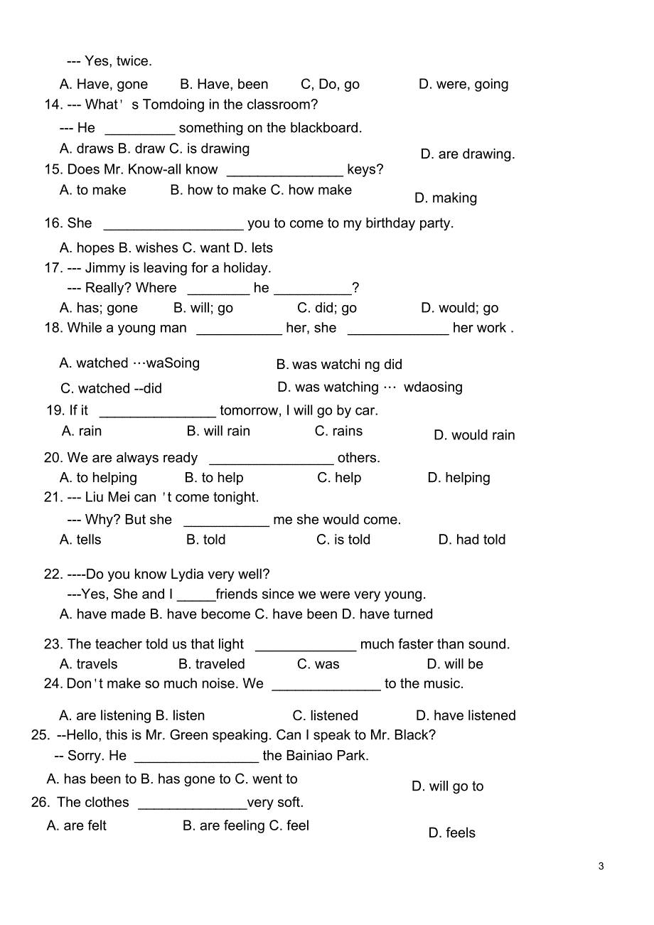 完整版初中英语动词时态专项练习带答案_第3页