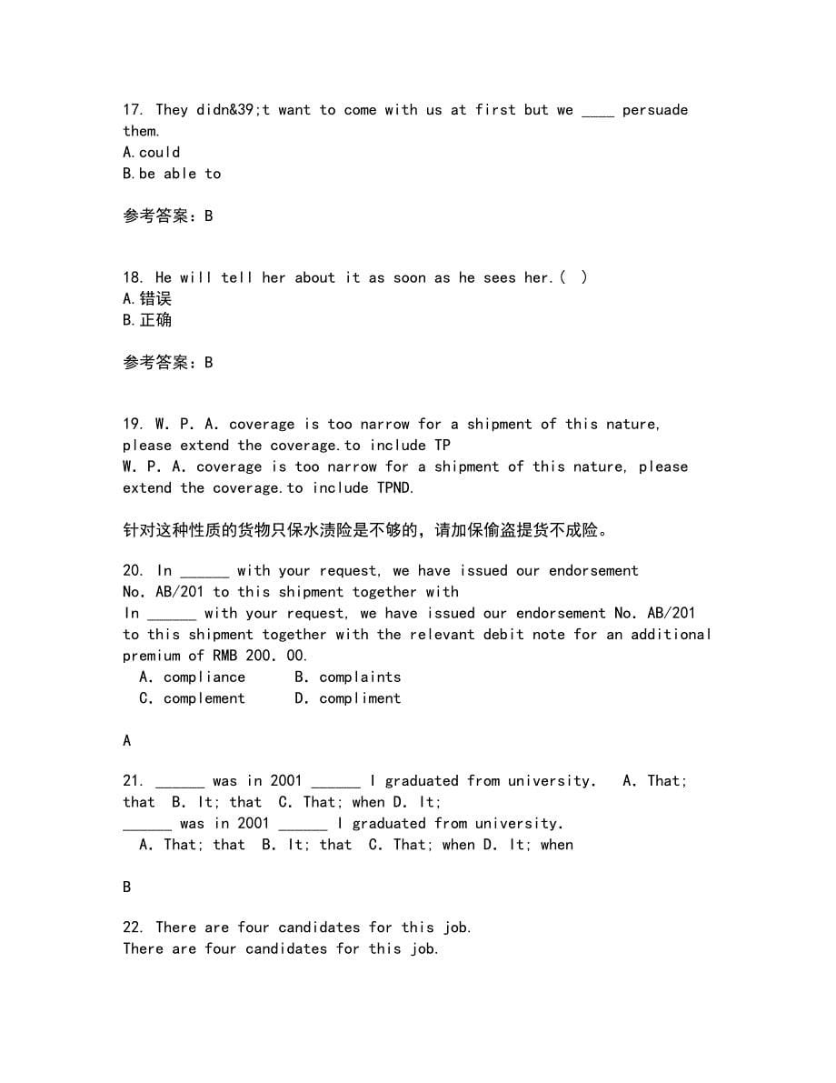 北京语言大学21秋《英语语法》在线作业三答案参考58_第5页