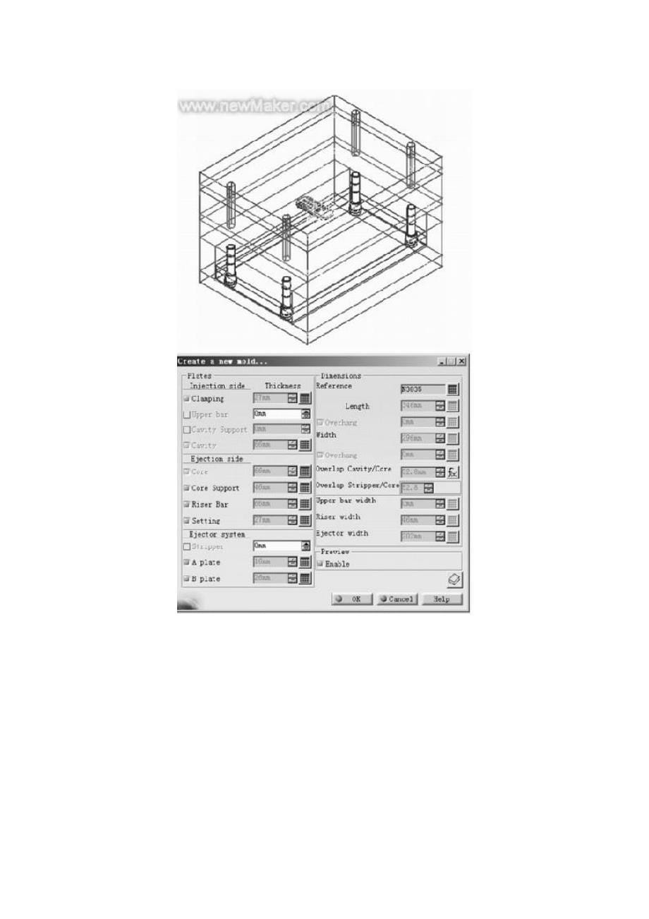 CATIA注塑模具设计与数控铣削编程技术_第5页