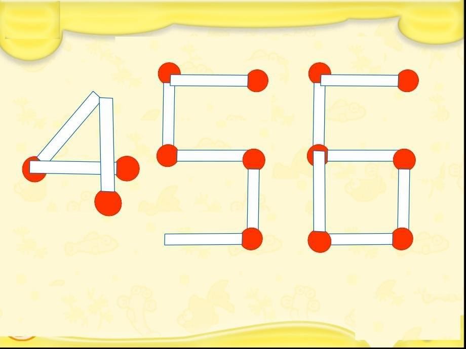 火柴棒摆算式_第5页