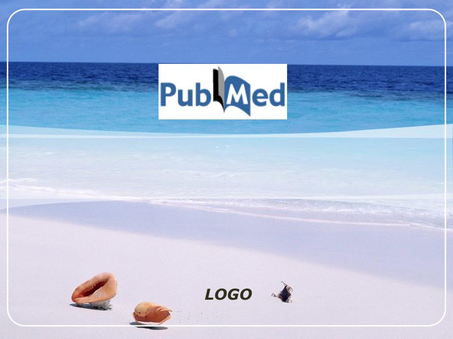 信息资源获取与应用课件：6PubMed下_第1页