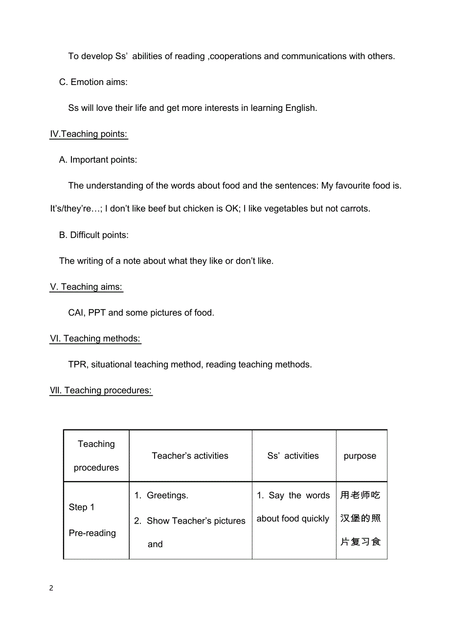 新PEP版英语小学5年级上册Unit3单元教案(英文)_第2页