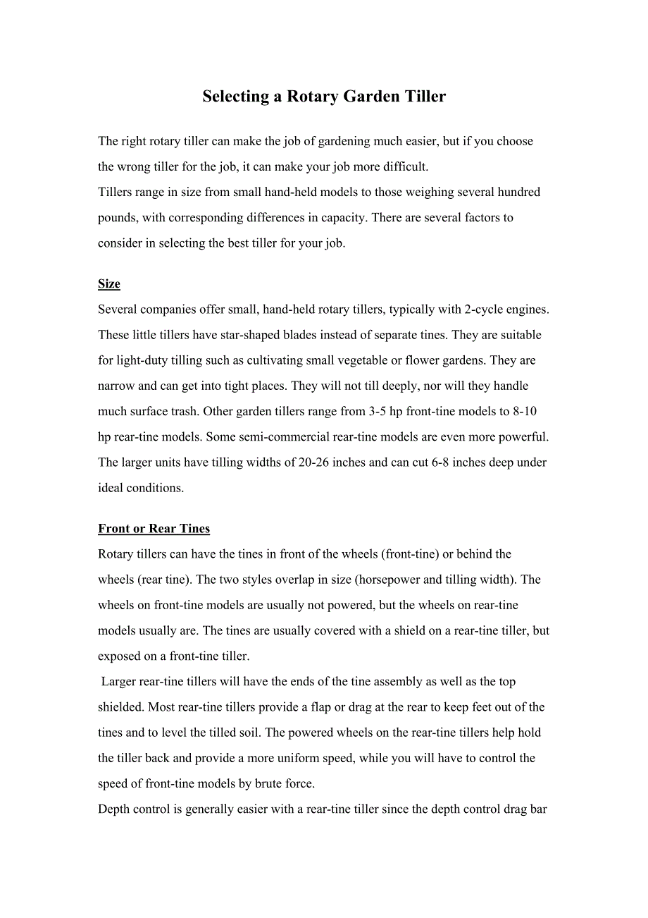 选择小型农用旋耕机机械课程毕业设计外文文献翻译@中英文翻译@外文翻译_第1页