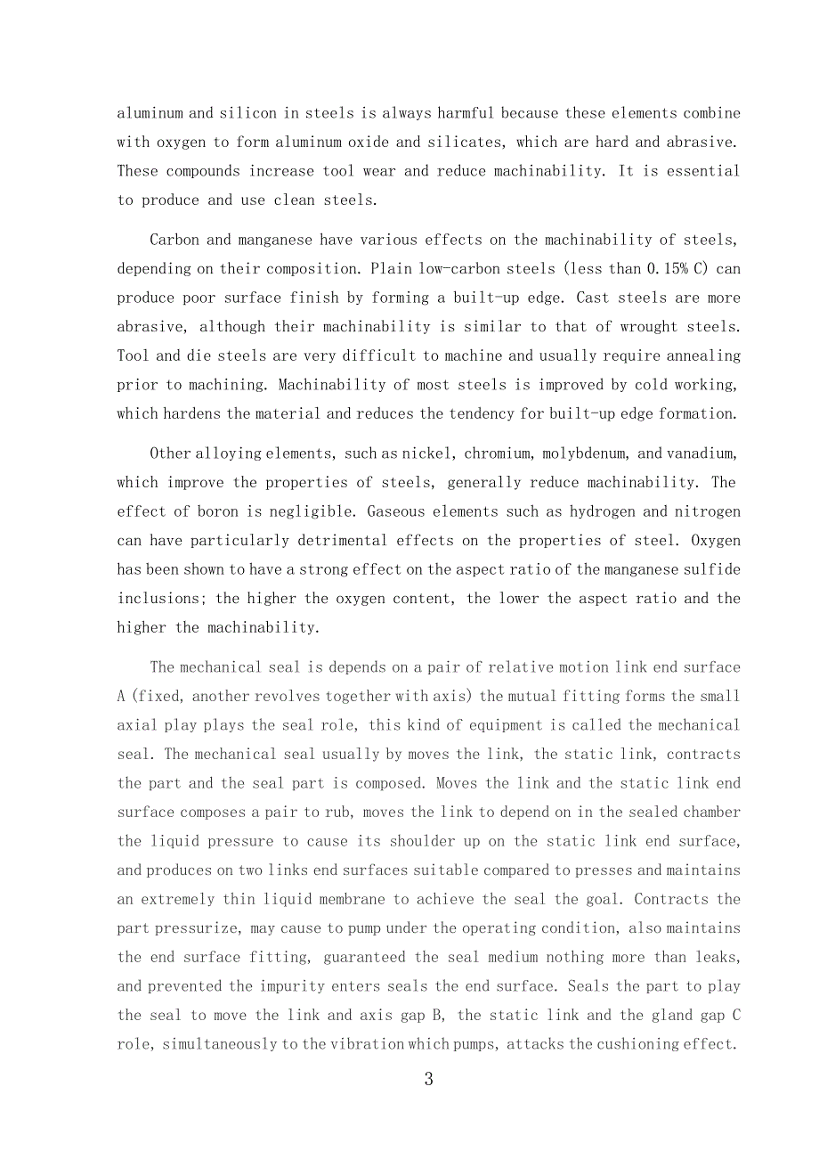 关于可机加工性的论述机械加工类中英文翻译、外文翻译、外文文献翻译_第4页