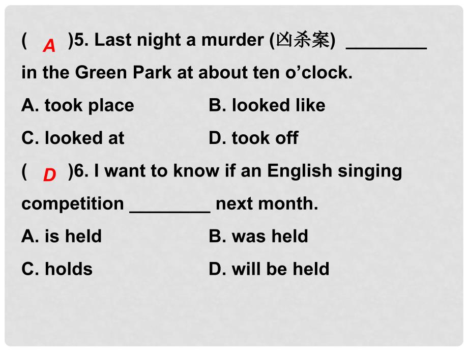 九年级英语全册 Unit 6 When was it invented Section B（3aSelf Check）课后作业课件 （新版）人教新目标版_第4页