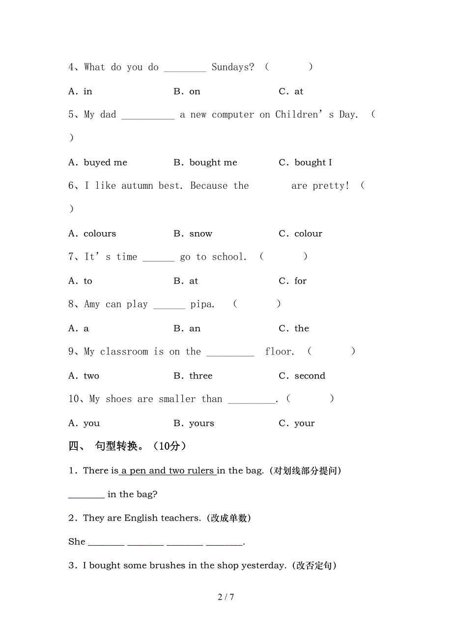 人教版六年级英语上册期中考试题及答案2.doc_第2页