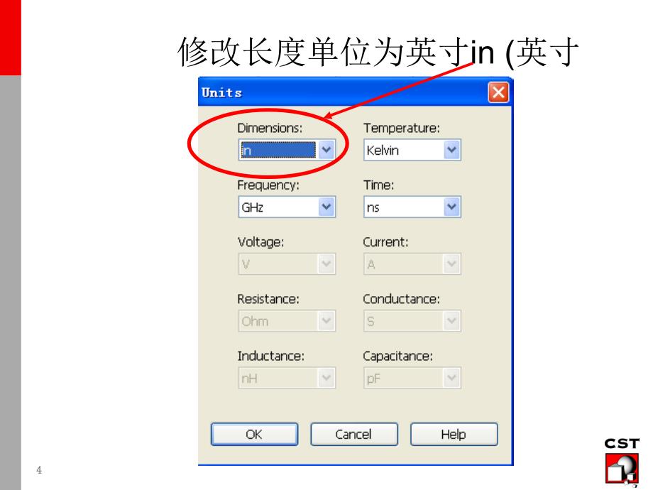 CSTMWS例题7同轴到波导的转换课件_第4页