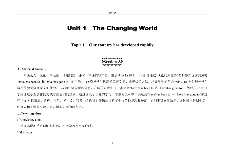 仁爱英语教学案例设计U1T1SA_第1页