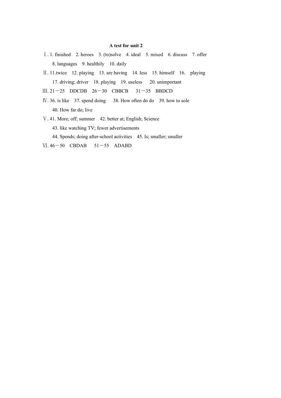 牛津八年级英语上册unit2单元测试(含答案)_第5页
