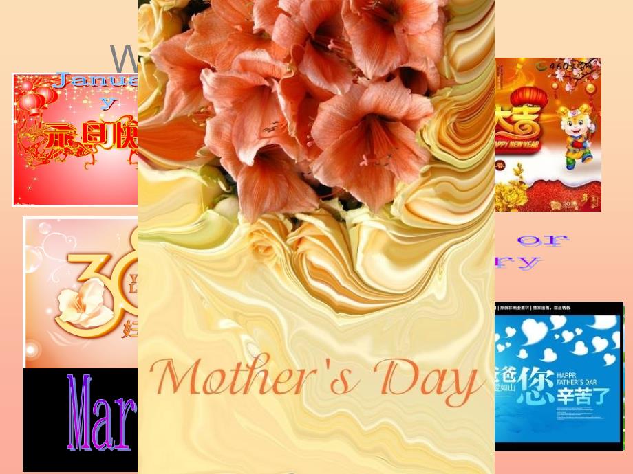 2019春六年级英语下册 Unit 4《Mother’s day》（Part A）课件2 （新版）闽教版.ppt_第1页