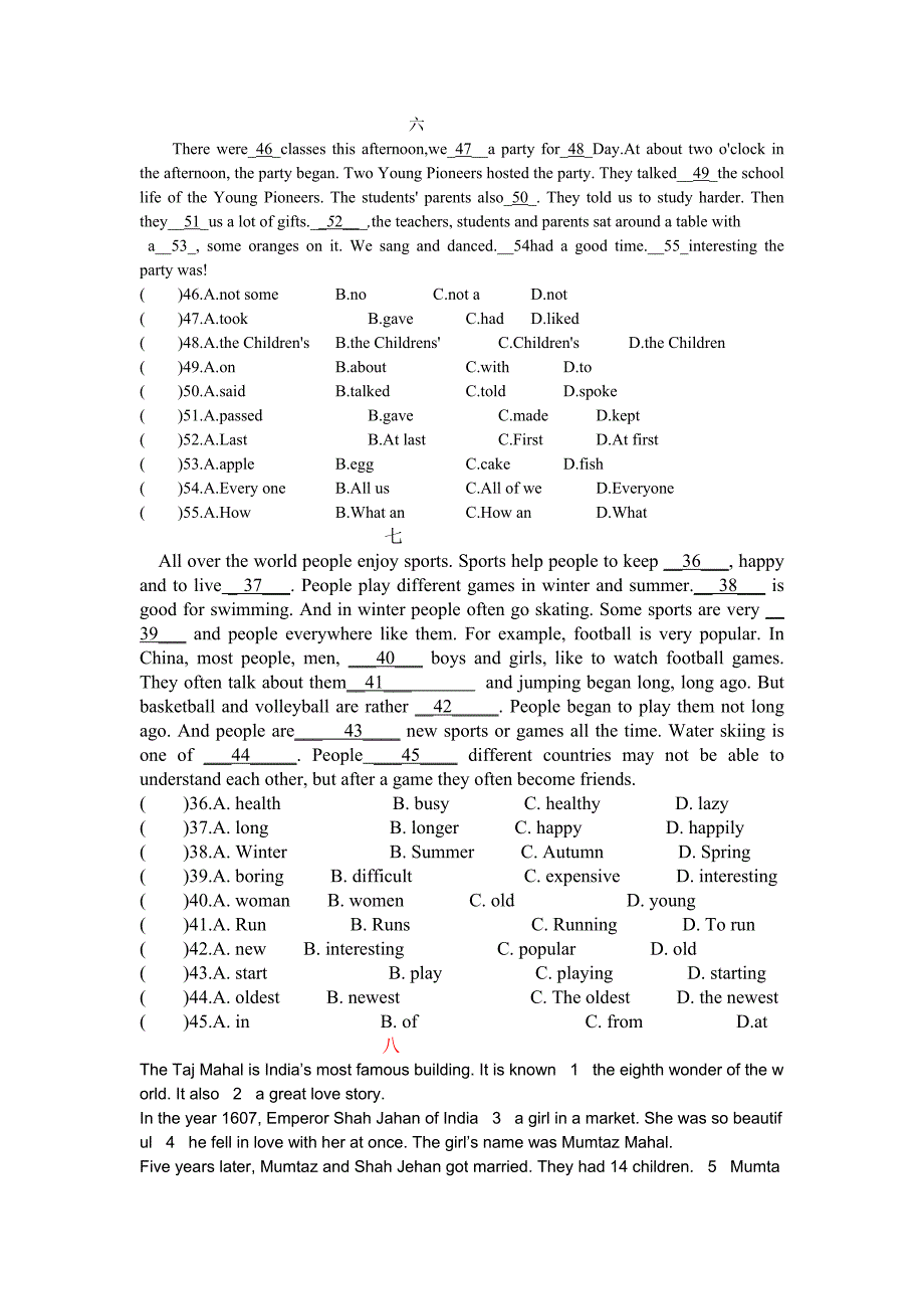 新目标八年级英语上册试题专练20篇完形填空含答案_第4页