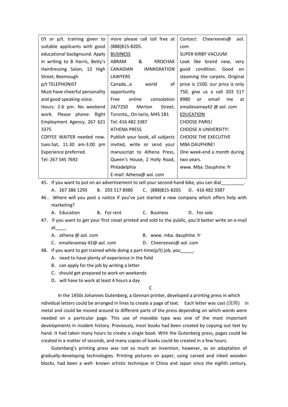 浙江省杭州市2011届高三英语第一次高考科目教学质量检测_第5页