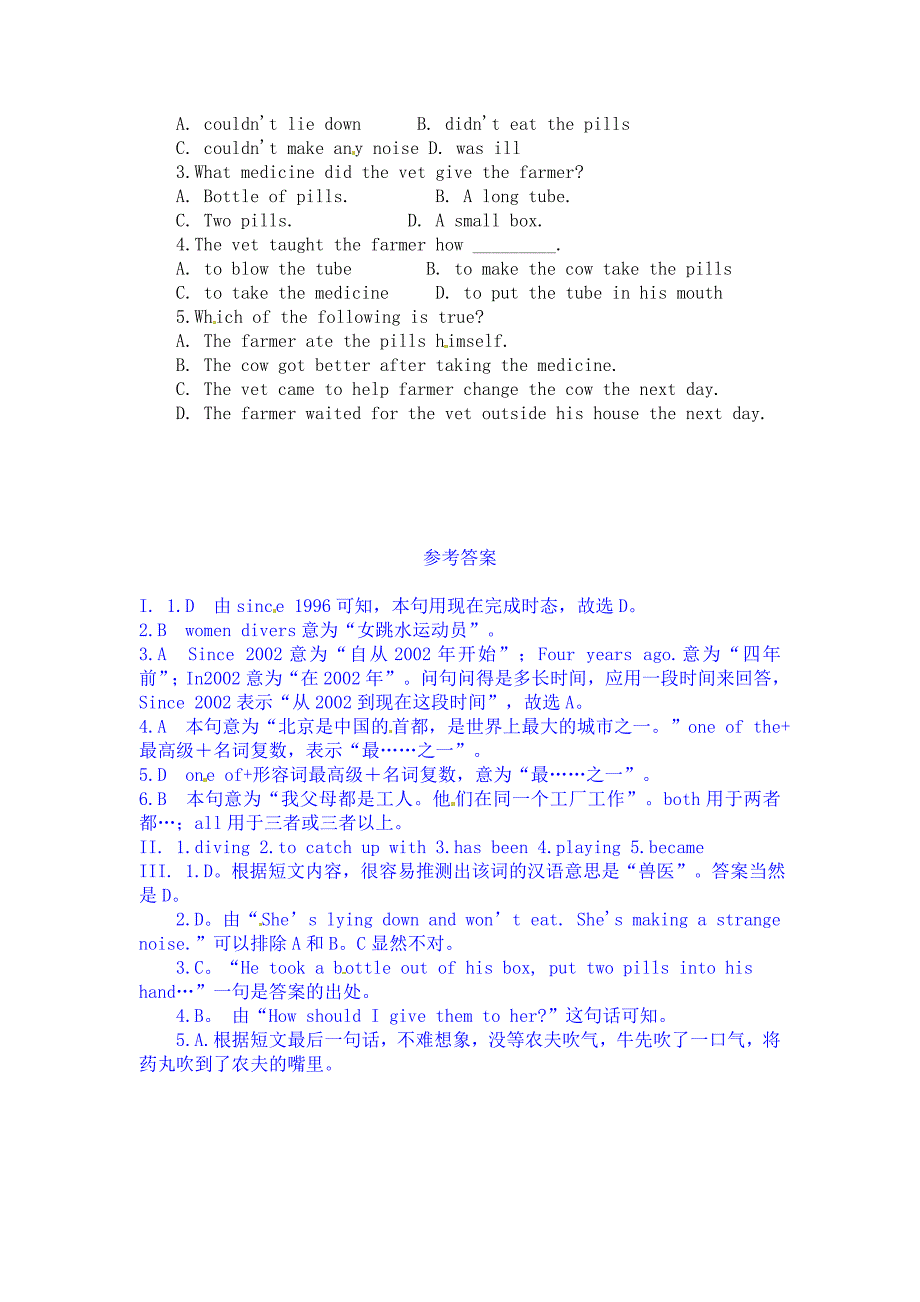 九年级英语上册 Lesson 6课时训练 冀教版_第3页