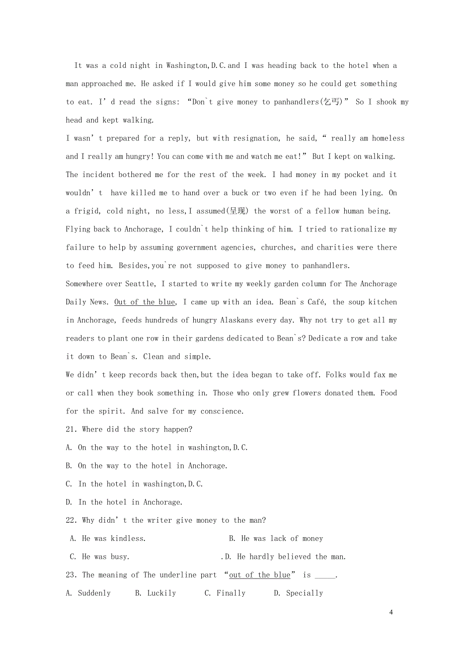 中考英语选练12外研版_第4页