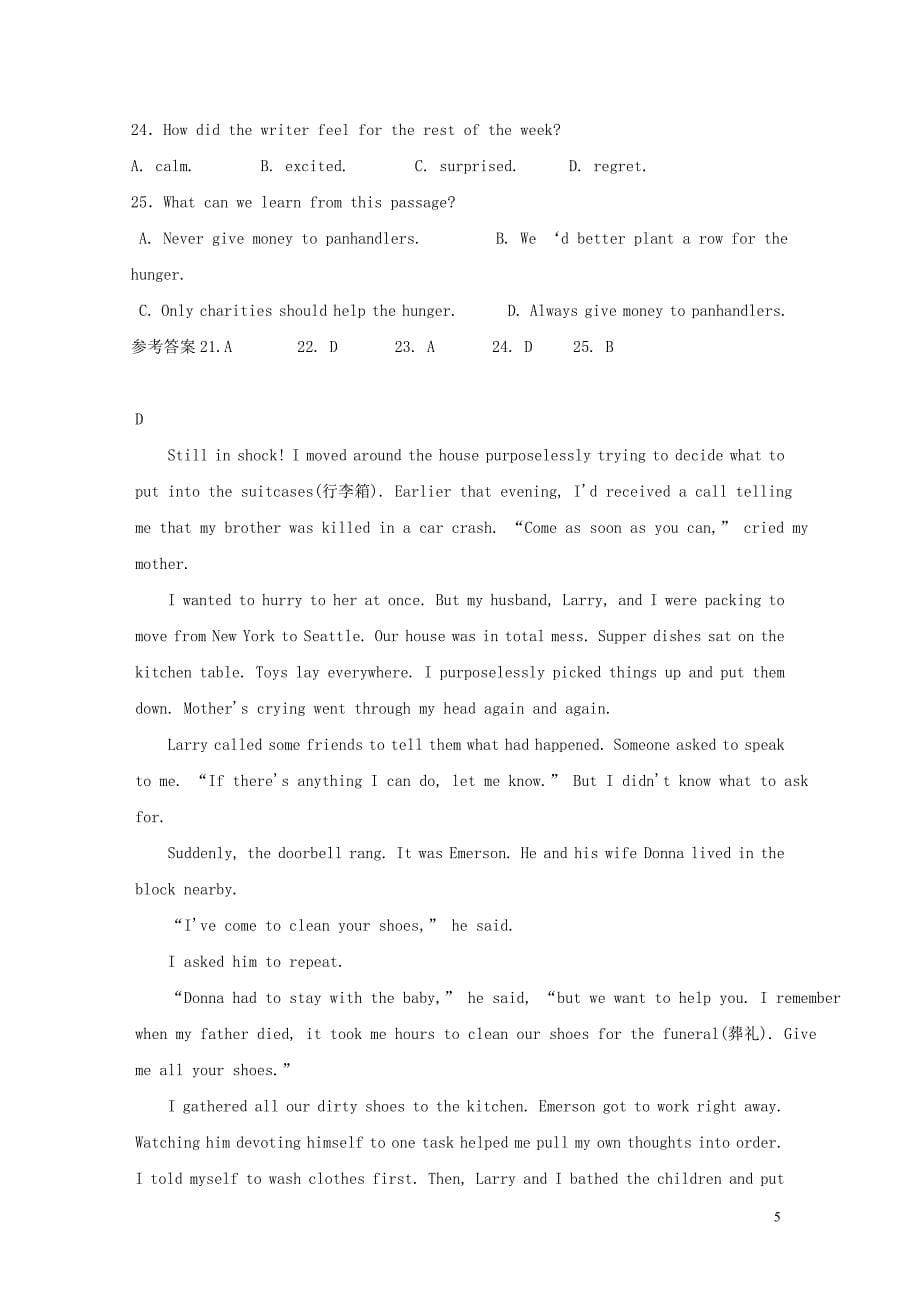 中考英语选练12外研版_第5页