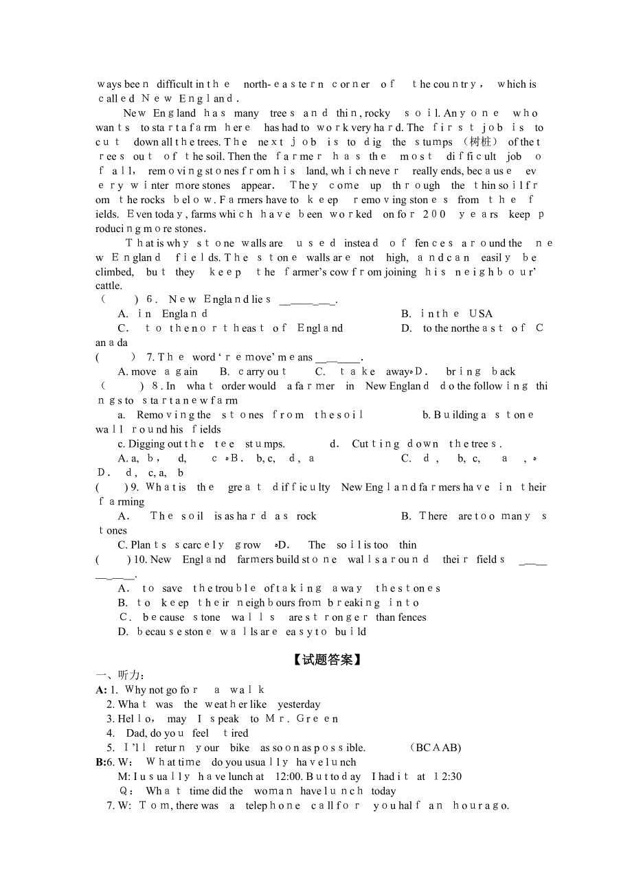 牛津英语9A期末测试题及答案2_第4页