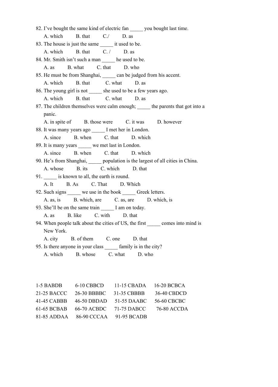 定语从句经典练习100题_第5页