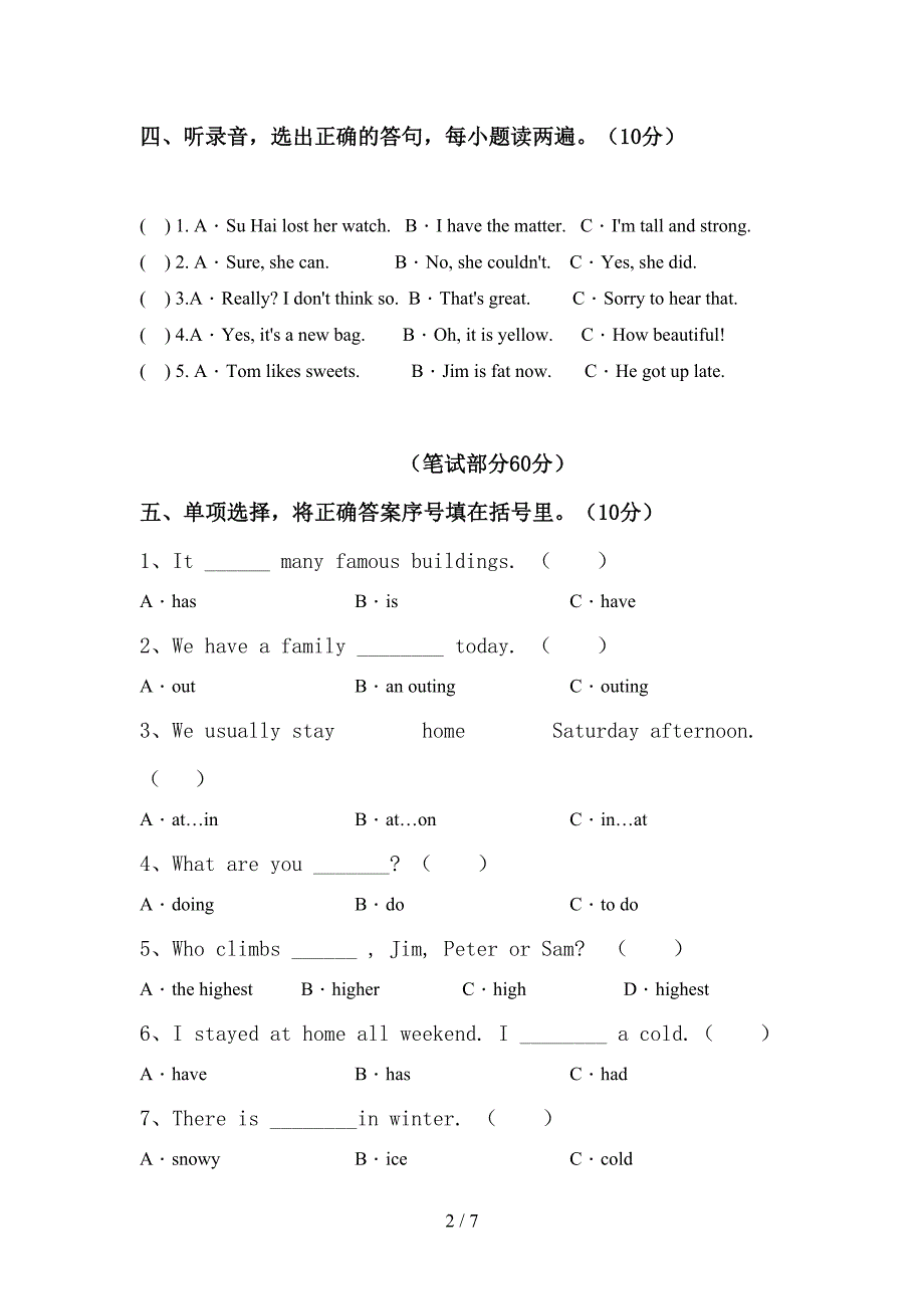 新人教版PEP六年级英语上册期中考试及答案【1套】.doc_第2页