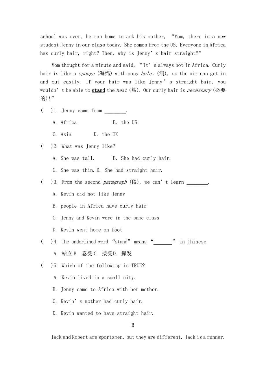 新目标八年级上册英语Unit3完形填空阅读理解专项训练及答案_第5页