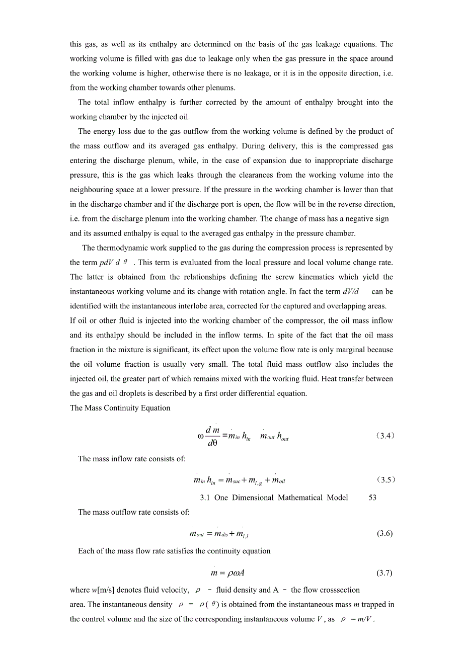 螺杆压缩机性能的计算吸入室中占主导地位外文文献翻译@中英文翻译@外文翻译_第2页