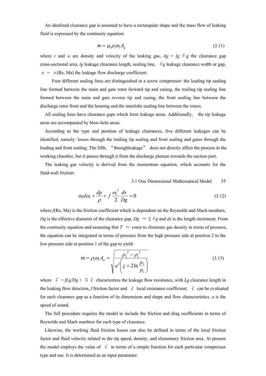 螺杆压缩机性能的计算吸入室中占主导地位外文文献翻译@中英文翻译@外文翻译_第4页