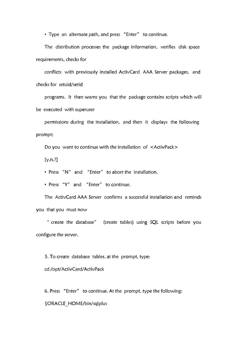 ActivCard 系统实施方案和产品简介2_第5页