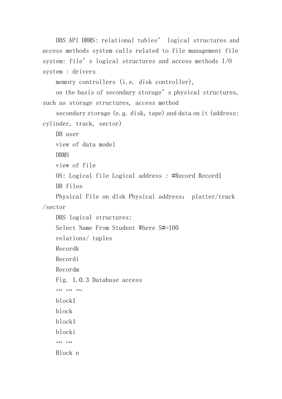 数据库系统原理(英文)-1-10.doc_第4页