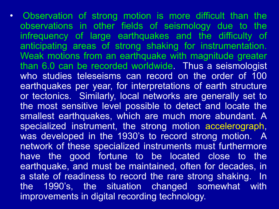 哈工大地震工程课件工程地震部分第四章强地震动的观测和数据处理名师编辑PPT课件_第4页