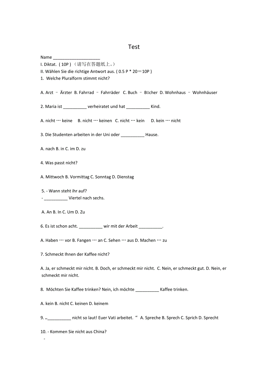 (完整版)德语A1试题.doc_第1页