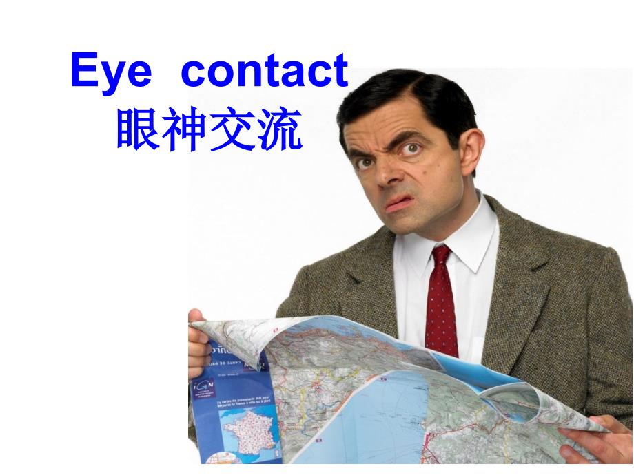 eye-contact--广州版unit2-more-practicePPT优秀课件_第4页