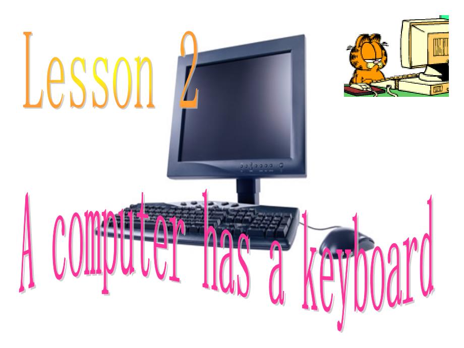 科普版英语五上Lesson 3A computer has a keyboard课件5_第1页