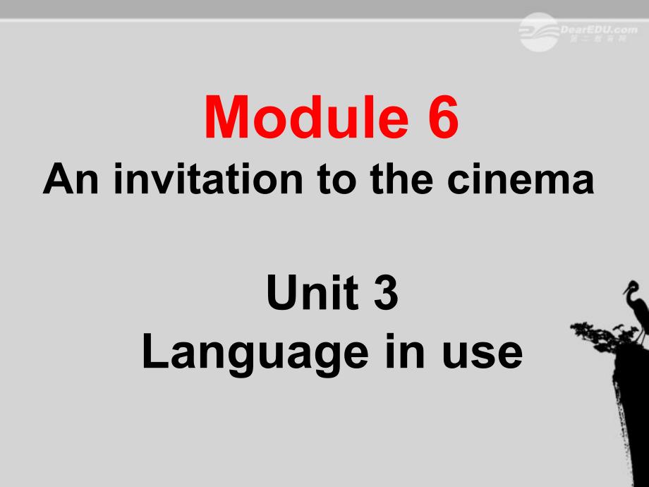 最新七年级英语上册Module6Unit3Languageinuse课件外研版课件_第1页