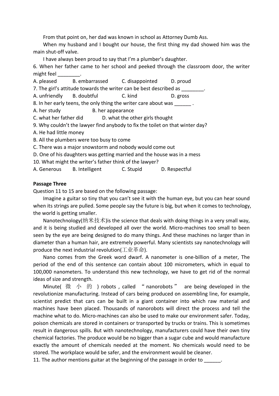 2019.1浙江省专升本英语模拟试题_第3页