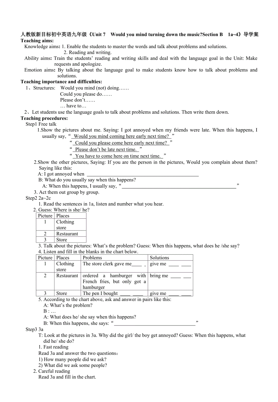 人教版新目标初中英语九年级《Unit 7Would you mind turning down the musicSection B1a~4》导学案_第1页