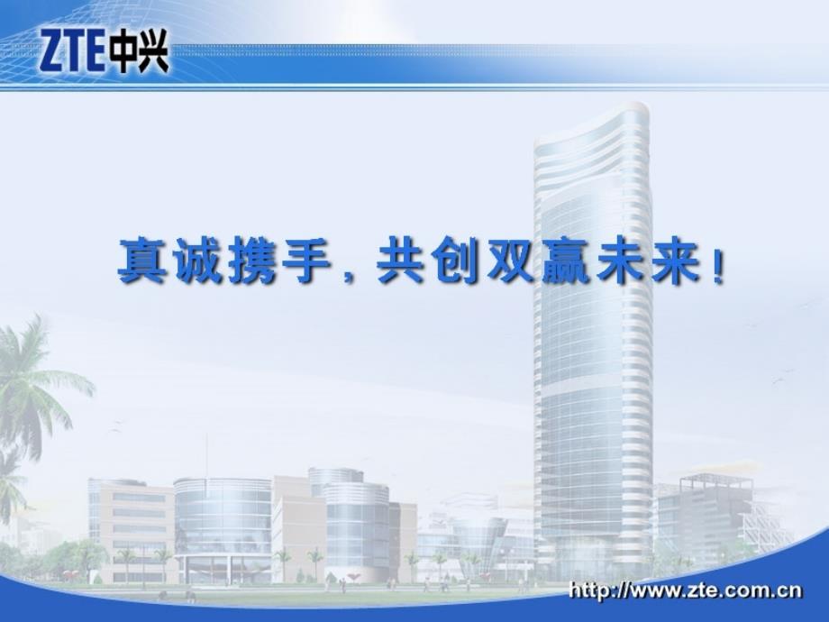 常用仪器仪表介绍_第1页