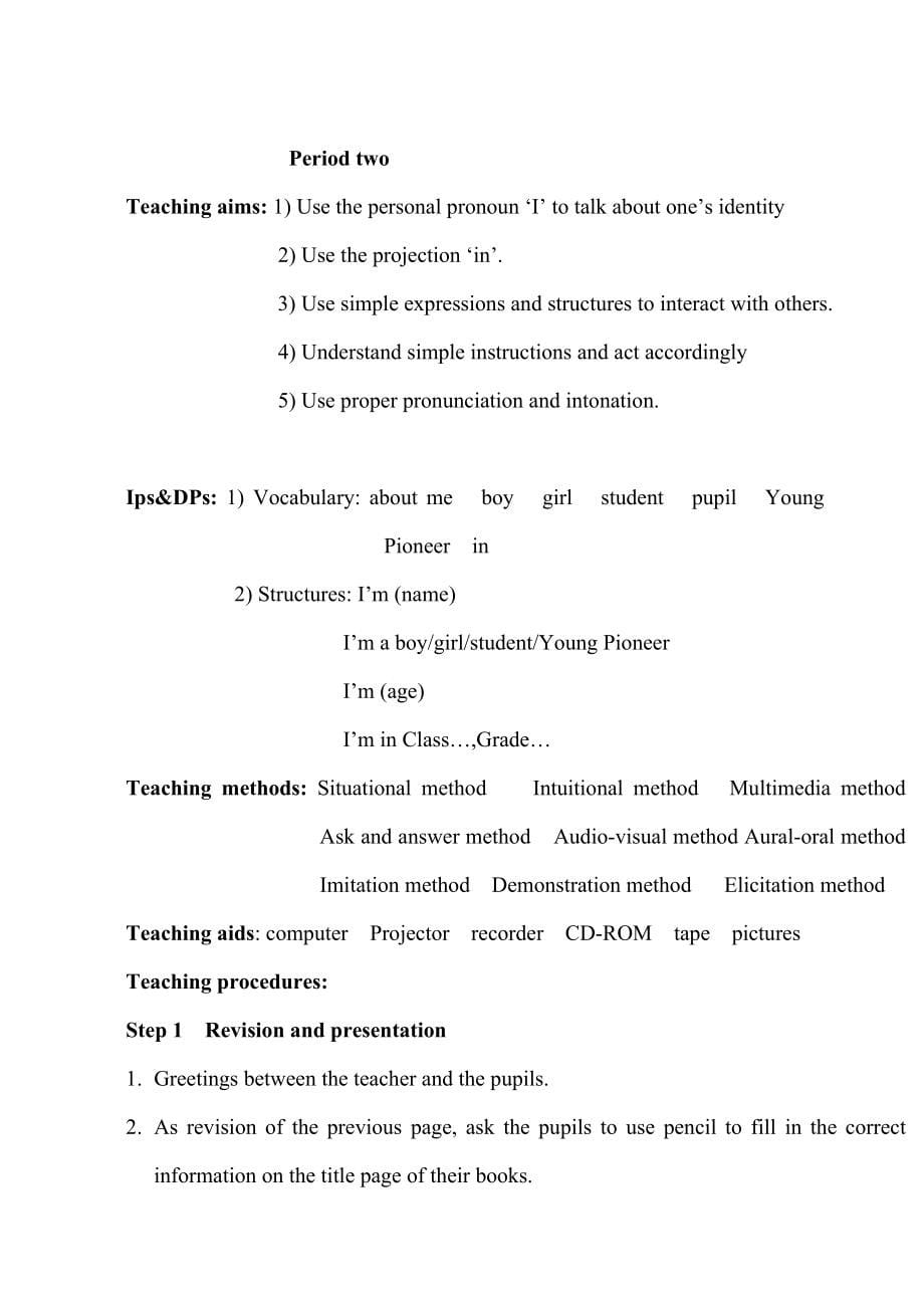 六年级英语教案.doc_第5页