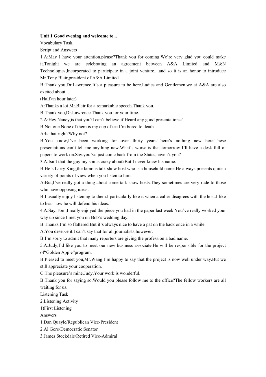 六级口语答案.doc_第1页