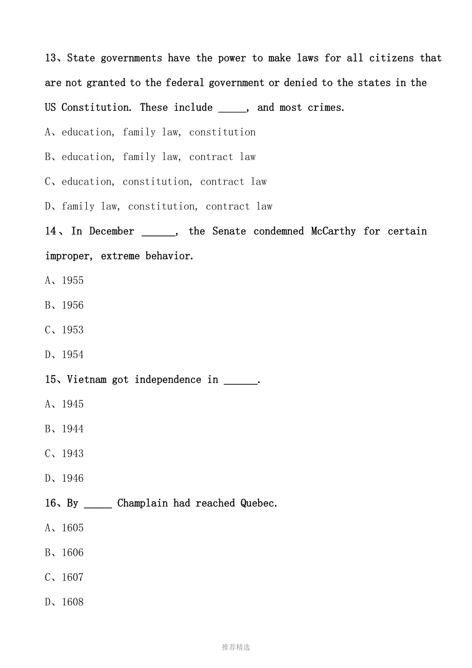 英语国家概况模拟试题三Word版_第4页